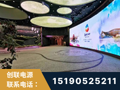 桂林-2019北京世界园艺博览会大屏项目