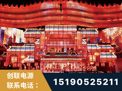 桂林-2021央视春晚舞台项目