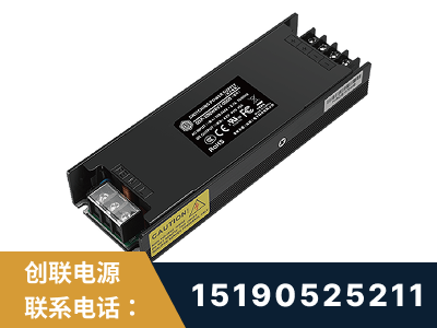 桂林-LED显示屏电源-索斯力德高端系列