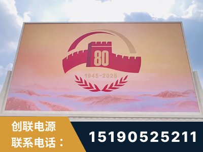 桂林-2025九三大阅兵